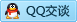 QQ在线咨询370139545
